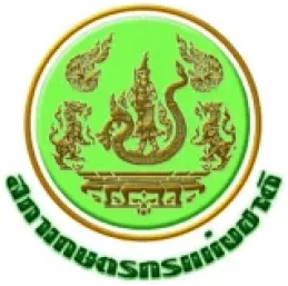 Dewan Minyak Sawit Indonesia