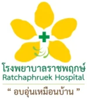 Ratchaphruek Hospital