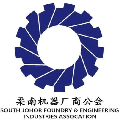 Exhibitor Logo