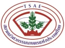 Thai Society of Agricultural Engineering (TSAE)